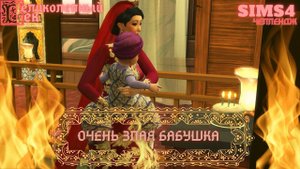 ВЕЛИКОЛЕПНЫЙ ВЕК СЕРИЯ 051. ВАЛИДЕ И ХЮРРЕМ СНОВА ВОЮЮТ.ПОЖАР В ГАРЕМЕ
