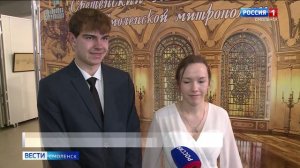 Смоляне вспомнили танцы XIX века на Сретенском балу