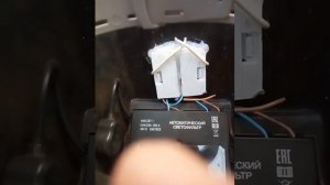 Как на сварочной маске поменять батарейки