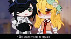 🍷⛓️[Сериал] Учитель английского [!яой!]⛓️🍷 → озвучка сериала @IRMA_li