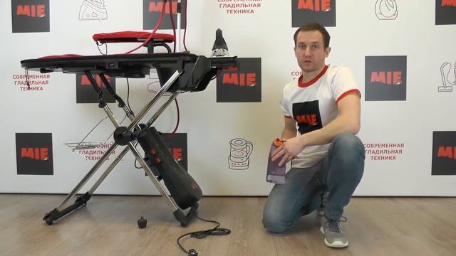 Видеоинструкция  Гладильная система MIE Completto Standart