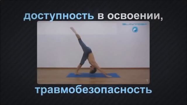 Хатха йога для начинающихhttp://goo.gl/URCdJE смотреть онлайн