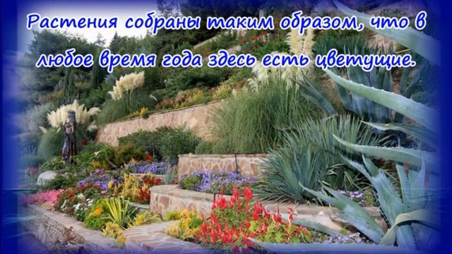 Видео-презентация "Достопримечательности Крыма"