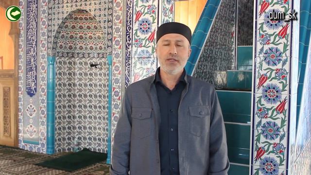 г. Куфа в истории ислама. смотреть онлайн