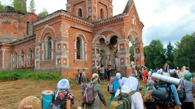 Елево Белохолуницкий район