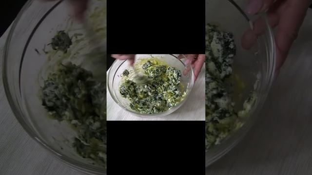 пирог со шпинатом и рикоттои́ #итальянскаякухня