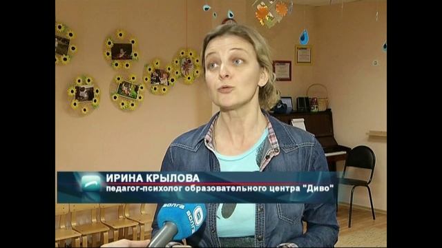 Занятия для детей раннего возраста в Центре "ДИВО" смотреть онлайн