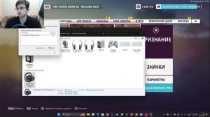 КУПИЛ РУЛЬ THRUSTMASTER T150, НАСТРОЙКА РУЛЯ И НЕМНОГО ДРИФТА В ФОРЗЕ