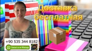 Устройство для колки фундука
