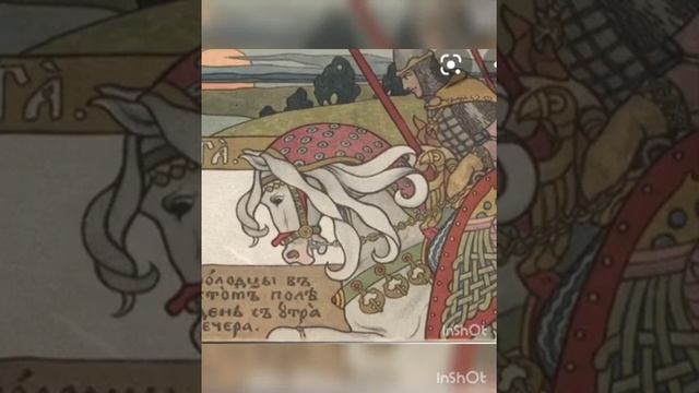 Видеоотчёт учащихся сш.В.И.Ленина по уроку музыки на тему:"Былины". Учитель музыки Гаитова А. А. смотреть онлайн