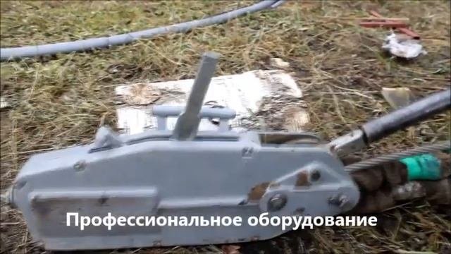 Поднять и переместить деревянный дом