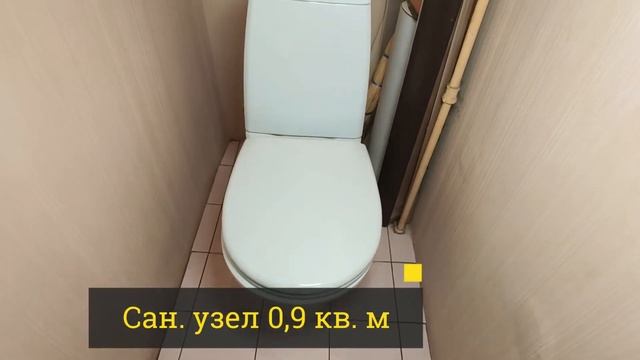 Продажа однокомнатной квартиры/Апрельская ул. 6