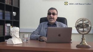 Павел Глоба: серединные точки сентября-планы отменяются