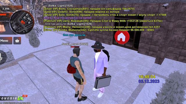 Жалоба на форум Black Russia Non рп обман // Sotka_Light смотреть онлайн