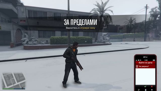 КАК ПОЛУЧИТЬ РЕЛЬСОТРОН В GTA ONLINE | НОВОЕ ОРУЖИЕ RAILGUN | ОБНОВЛЕНИЕ LOS SANTOS DRUG WARS смотреть онлайн