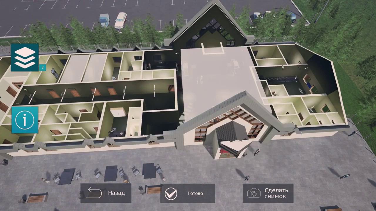 3D Training Virtual Program | Виртуальная Программа 3D обучение
