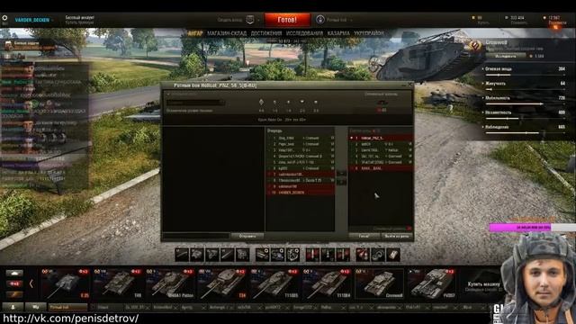 ГЛАД ВАЛАКАС ПОПАЛ В НЕСЕРЬЕЗНУЮ РОТУ 30.09.2016 смотреть онлайн