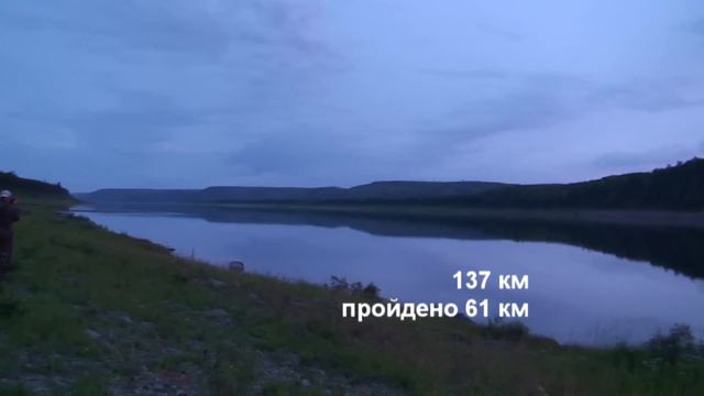 Путешествие на Подкаменную Тунгуску_часть 3