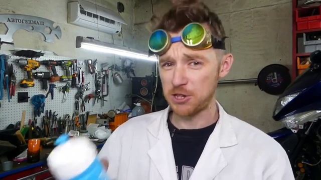 Доктор Дью, Паштет из хлебного варенья