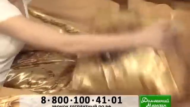 Комплект «Адонис» смотреть онлайн