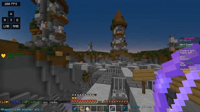 ВЕЩЬ, КОТОРОЙ ВЫ УДИВИТЕ ДРУГА 2! - БАГ НА БЕГ С НАТЯНУТЫМ ЛУКОМ НА ХАЙПИКСЕЛЬ В МАЙНКРАФТ смотреть онлайн