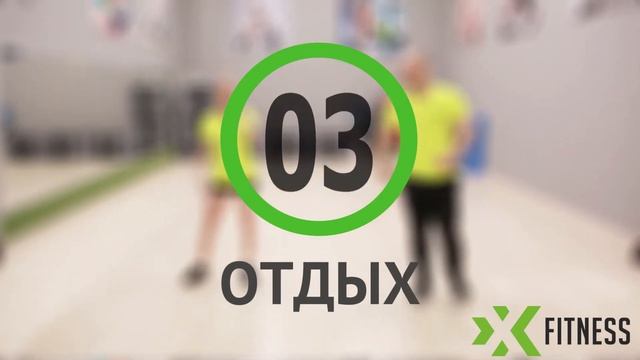 Online (онлайн) тренировки ✔️ Кардио тренировка  Тренер Пётр Никитин