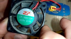 Разбор мини проектора звездного неба.