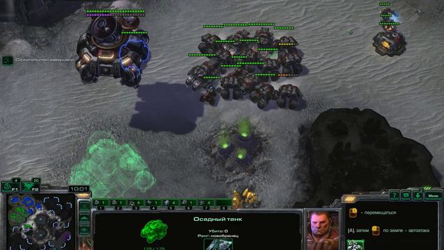 Еженедельный командный старик StarCraft 2 #32 p12 #starcraft2 #starcraft смотреть онлайн