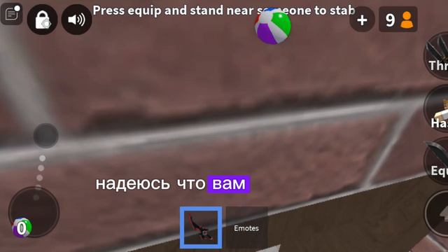 новый роблоксер!