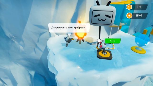 РОБОТЫ СПАСАЮТ МИР - ТУПОЙ И ЕЩЕ ТУПЕЕ ♦ Biped #3 смотреть онлайн