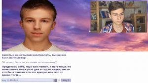The Brian Maps | Тупые Боты!