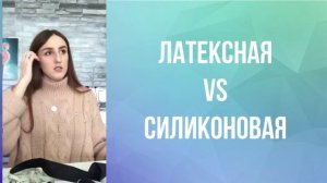 С чего начать пошив КУПАЛЬНИКА? Материалы для купальника: подробный разбор