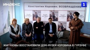 Отдел информационной политики Администрации Ялты