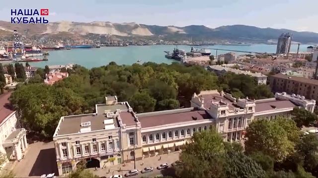 ТУРИЗМ КУБАНИ! Новороссийск с высоты птичьего полета смотреть онлайн