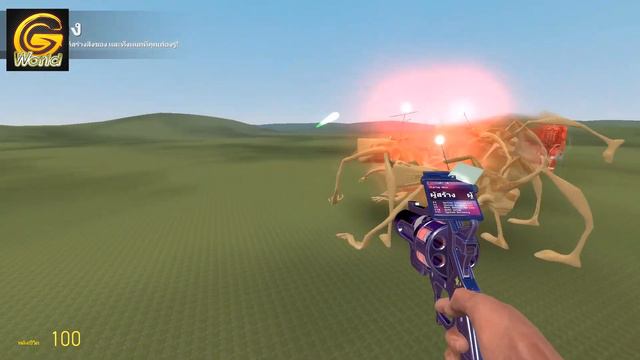 TROLLGE NPC VS MEGAHORN VS AIRCRAFT SHARK VS TREVOR HENDERSON CREATURES!! Garry's Mod Sandbox смотреть онлайн