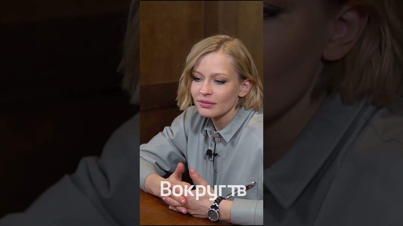 Юлия ПЕРЕСИЛЬД: «Никогда не говори никогда»