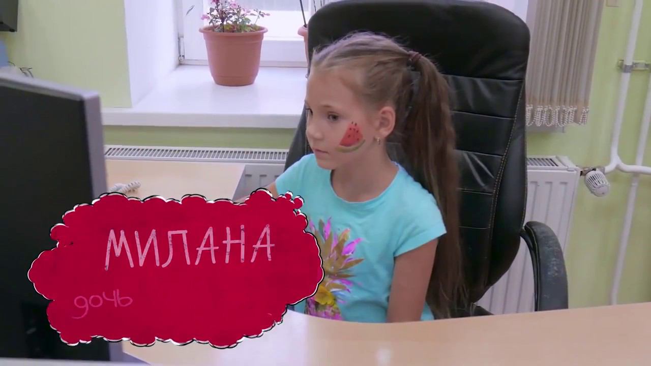 День детского самоуправления в Газпром трансгаз Томск