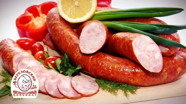 Реклама продукции мясокомбината смотреть онлайн
