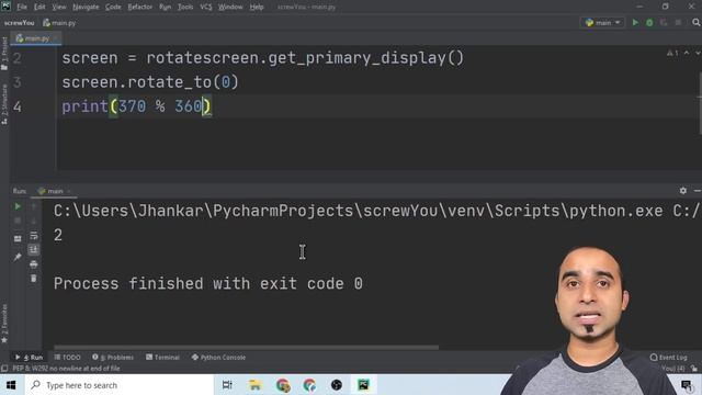 Screw Up Your Friend's Computer With Just 6 Lines of Python | Learn Python | Python Project | Pytho