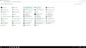 Устранение ошибки при в ходе на серв в МТА SA