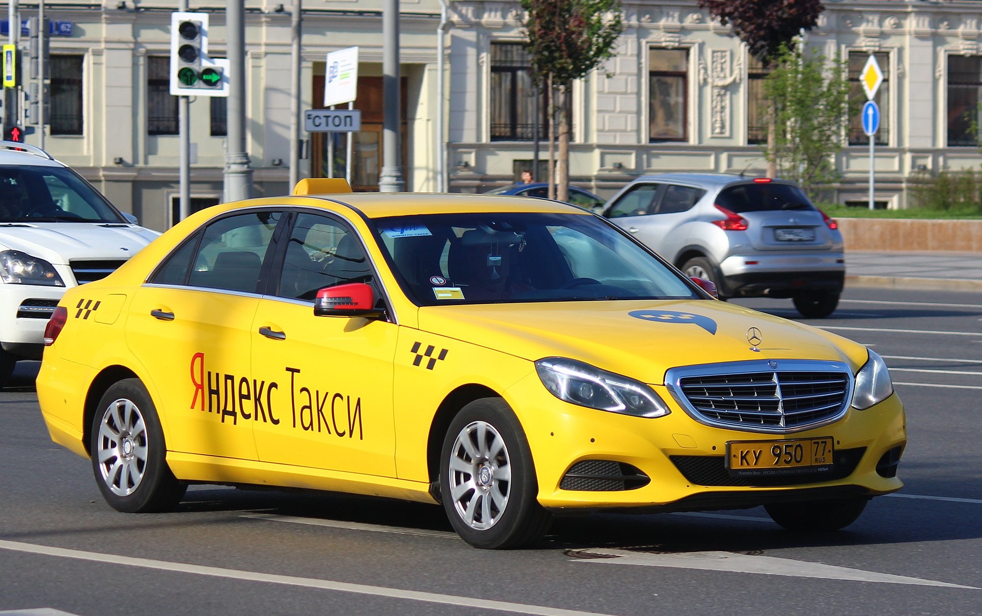 такси в голландии
