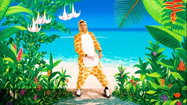 Зверобика - танцевальный i mob смотреть онлайн