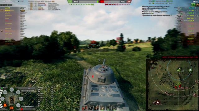 Лев - Царь Батюшка Тащит!