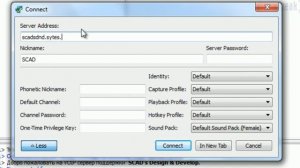 TeamSpeak 3: Как подключится к моему серверу?