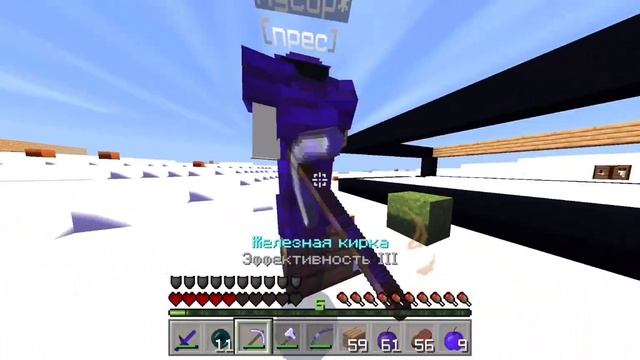 Грифер шоу на DoshikMine с геймпада|Minecraft 1.1.5? смотреть онлайн