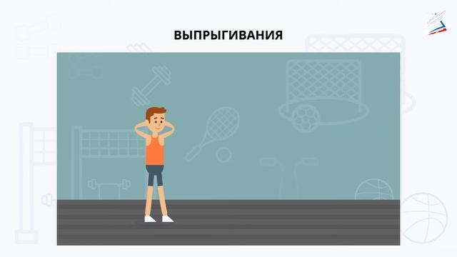 Бег на 100 метров - техника выполнения