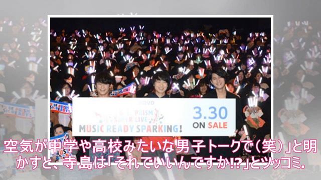 king of prism super live music ready sparking!（blu-ray） смотреть онлайн