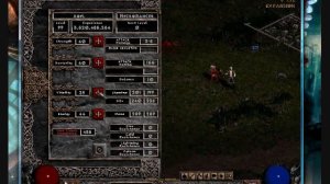 Using Cheat Engine in Diablo II