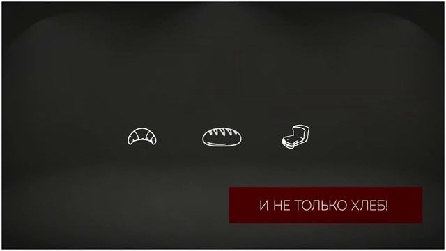 Автоматические программы духовой шкаф HotPoint