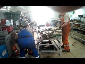 А ну-ка отверни!